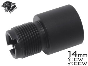 ZC LEOPARD �A���~CNC �A�E�^�[�o�����ϊ��A�_�v�^�[ 14mm���l�W �� 14mm�t�l�W���T�C�����T�[/�t���b�V���n�C�_�[��t�� G&P���C�O���Ή�