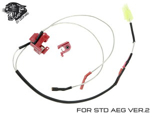 ZC LEOPARD �O���z���L�b�g w/ �g���K�[�X�C�b�`ASSY AEG V2���d���K�� �o�[�W����2���J�{�b�N�X�Ή� ���񂵂��y�ȃV���R���P�[�u���̗p