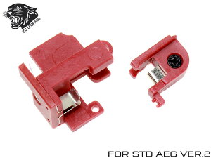 ZC LEOPARD �g���K�[�X�C�b�`ASSY AEG V2���e�Гd���K�� �o�[�W����2���J�{�b�N�X�Ή� �V���o�[���b�L�[�q �ʓd���A�b�v ���y�A�ɂ�