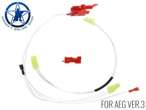 AOLS ����z���L�b�g �~�jS�R�l�N�^�[ w/�����R�[�h AEG Ver. 3 ���d���K�� �o�[�W����3���J�{�b�N�X�p �ϔM�X�C�b�`�L�b�g�ʓd�����A�b�v