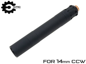 CNC Production OBS W[[TvbT[ .45ACP(14mmtlW)14mmtlWAE^[op TCT[ \ 206mm/158mm