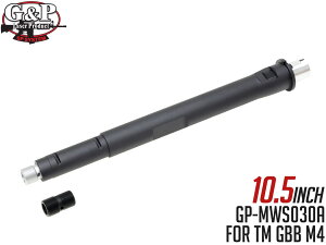 G&P 10.5C` wr[o for TM GBB M4MWS }C KXu[obN M4Ή uo M203 14mm/tlWΉ Mk18