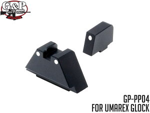 G&P アルミCNC レイズドサイトセット for UMAREX GLOCK◆ウマレックス グロック対応 ハイサイト フロント/リアサイト サイレンサー使用時に
