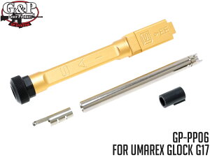 G&P SA �{�b�N�X�t���[�g �A�E�^�[�o���� w/��6.03 �^�C�g�C���i�[�o���� for Umarex Glock17 ���E�}���b�N�X G17�Ή� �A���~CNC SAI�^�C�v