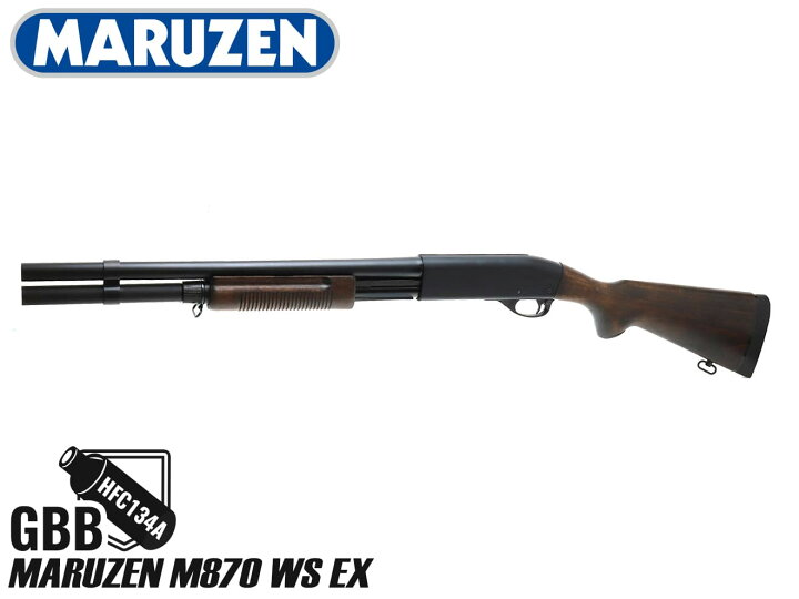 楽天市場】MARUZEN ガスショットガン M870 ウッドストックEX ライブ 