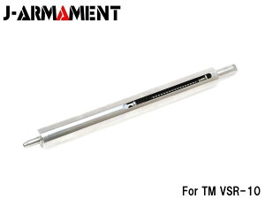 J-ARMAMENT VSR-10p XeXV_[Zbg}C/VSR10/GXybN/AbZu[/ASSY/XiCp[Ct