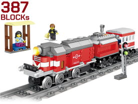 DF5 ディーゼル機関車 387Blocks◆ブロック 鉄道模型 専用周回レール付 東風5型 牽引 貨物 ジオラマ 車両セット 鉄道玩具