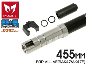 MODIFY AEG 6.03 nCubh vVWCi[o SS+AL 455mm for AK47/AK47S}C X^_[h/dKp