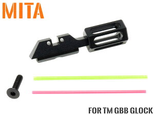 MITA A~CNC t@Co[ ATCg w/RbLOnh type D for TM GLOCK V[Y }C GBB ObNΉ Ep