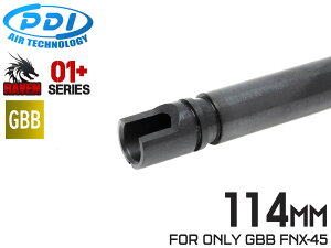 PDI RAVEN�V���[�Y 01+ GBB FNX-45��p �����C���i�[�o����(6.01±0.007) 114mm