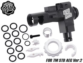 RETRO ARMS EN AW7075 CNC ホップアップチャンバー AR15 BASIC◆東京マルイ STD電動ガンM4/レトロVer.2メカボックス 超々ジュラルミン削り出し