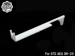 RETRO ARMS CNC ^ybgv[g POM SR-25X^_[hdK/OJ{bNX/WR/_/STDd