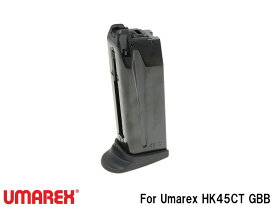 Umarex HK45CT GBB 22連マガジン◆スペアマガジン/予備マガジン/予備マグ/純正品/コンパクトタクティカル