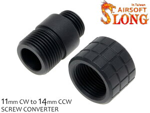 SLONG AIRSOFT 11mmCW14mmCCW TCT[A_v^[D BK/BKdK KXK TCT[ tbVnC_[ A^b`g