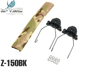 ZTACTICAL EXFIL wbg [A_v^[Zbg for MSA wbhZbg BKKi 1Nԕۏ TW EXFIL/ MSA SORDIN wbhZbgΉ