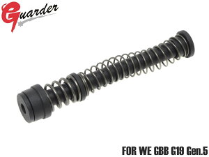 AW-G19GEN5-03��GUARDER AMG �����\ ���R�C���X�v�����O�K�C�h for WE GBB G19 Gen5 ��WE �K�X�u���[�o�b�N GLOCK G19 Gen.5�ɑΉ� 2�{�X�v�����O�d�l ����
