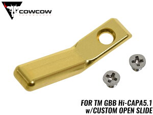 COWCOW TECHNOLOGY A~CNC RAW RbLOnh I[v A TM Hi-Capa GD }C GBB nCLp5.1 I[vXChΉ