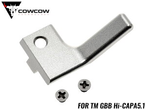 COWCOW TECHNOLOGY �A���~CNC RAW �R�b�L���O�n���h�� �X�^���_�[�h C ���o���p TM Hi-Capa SV ���}���C �n�C�L���p5.1 �h�b�g�T�C�g������