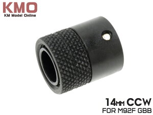 KM M92FΉ 3_ێTCT[A_v^[ 14mmtlW}C/KJ[NX/xb^/M9/TvbT[