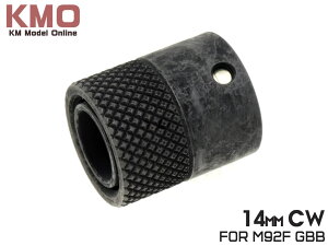 KM M92FΉ 3_ێTCT[A_v^[ 14mmlW}C/KJ[NX/xb^/M9/TvbT[