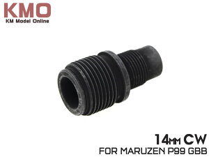 KM MARUZEN P99/TACΉ TCT[A_v^[ 14mmlW}[/T[/TvbT[/pi