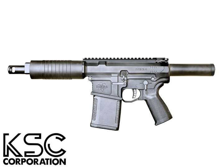 楽天市場】KSC Mega MATEN .308ピストル システム7◇送料無料/ガス 