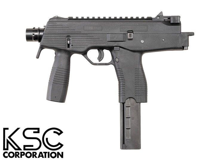 楽天市場】KSC ガスブローバック MP9◇送料無料/ガスブロ/ガスガン/SMG 