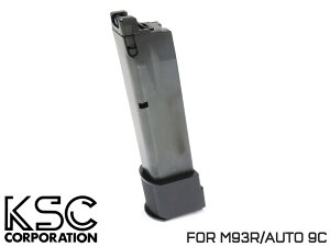 KSC KXu[obN M93R/I[g9Cp38AX^_[h}KWi/XyA}KW/\}KW/\}O