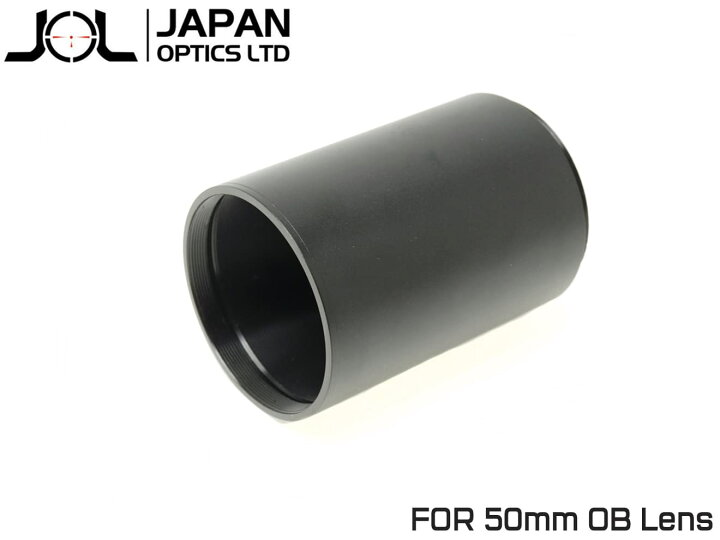 216円 【在庫限り】 JOL-KF-0001 JOL Φ50mm キルフラッシュ付サンシェード 216円 【在庫限り】 JOL-KF-0001 JOL Φ50mm キルフラッシュ付サンシェード