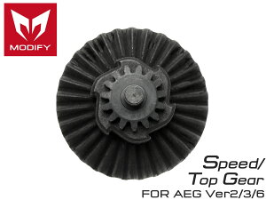 MODIFY �X�`�[���x�x���M�AVer.2/Ver.3/Ver.6 (�X�s�[�h/�g�b�v�M�A)��AEG ���J�{�b�N�X �o�[�W����2/3/6�pMODIFY���M�A�Z�b�g�̕�C�p�[�c