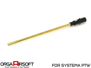 ORGA WIDE BORE 264mm �R���v���[�g�`�����o�[ �g���|���p���I���K�G�A�\�t�g/�V�X�e�}/SYSTEMA PTW/���C�h�{�A