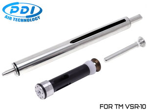 PDI vVWV_[SET w/ oL[sXg }C VSR-10pMARUI TM tZbg Precision VSR10 XeX   JX^ 