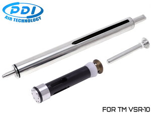 PDI vVWV_[SET w/ n[hsXg }C VSR-10p MARUI TM GARL tZbg Precision VSR10 XeX   JX^ 