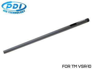 PDI A~CNC e[p[ho 690mm }C VSR-10pubN A}Cg }bg JX^ tgwr[ s[Xo Ή e[p[H