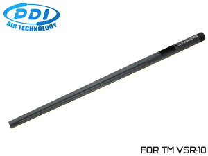 PDI A~CNC e[p[ho t[g 690mm }C VSR-10pubN A}Cg JX^ tgwr[ s[Xo Ή e[p[