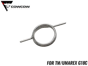 COWCOW TECHNOLOGY �t���I�[�g�V�A�[�X�v�����O TM/UMAREX G18C���}���C/�E�}���b�N�X GBB �O���b�N G18C�Ή� �����݊��p�[�c ���y�A