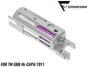 COWCOW TECHNOLOGY B02 CgEFCg u[` Hi-CAPA/1911}C GBB nCLp/1911Ή u[obNnEWO Vo[