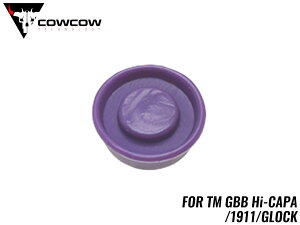 COWCOW TECHNOLOGY �����s�X�g���w�b�h M45�X�^�C�� 13.7mm Hi-CAPA/1911/GLOCK���}���C GBB �n�C�L���p5.1/4.3/1911/�O���b�N�Ή� ���ϋv