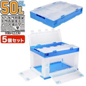 ܂݃Rei 50L 2ӏt(1Z1) 5Zbg܂肽݃Rei ς񂾂܂܎o\ IR 肽 [P[X [I RpNg[