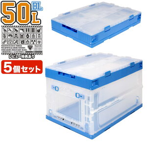 ܂݃Rei 50L 1ӏt(Z1)×5Zbg ܂肽݃Rei ς񂾂܂܎o [{bNX IR  [P[X AEghA