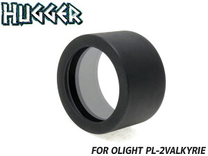 HUGGER Olight PL-2VALKYRIEp YveN^[͂1.5mm xQ vXeBbN̗p YJo[ xv̗p