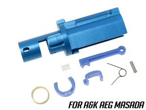 CNC A~zbvAbv`o[ A&K AEG MASADAA&K dK MASADAΉ HOP UP `o[ xƋx啝Abv