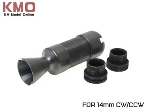 KM tΉ XyciY^Cv TCT[nC_[/nC_[/AK74/AK47/x[^[XyciY