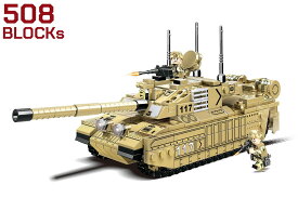 AFM ワールドタンクシリーズ イギリス軍 チャレンジャー2 主力戦車 508Blocks◆英国軍 近代化バージョン チャレンジャー2をリアルに再現