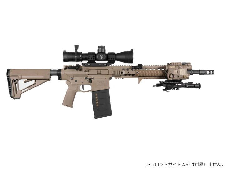 楽天市場】【正規品】Magpul MBUS Pro オフセットサイト フロント 