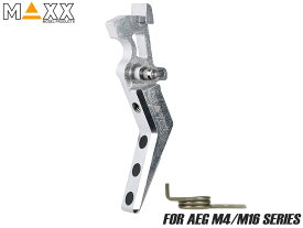 MAXX アルミCNC アドバンスド トリガー type A for AEG M4◆シルバースタンダード 電動ガン M4/M16用 GATE TITAN Ver2 ハイスピードトリガー