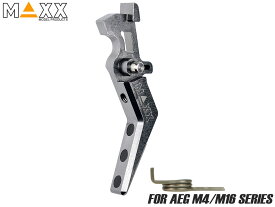MAXX アルミCNC アドバンスド トリガー type A for AEG M4◆チタン各社スタンダード系 電動ガン M4/M16シリーズ対応 HPAシステム対応
