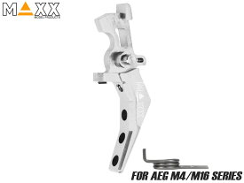 MAXX アルミCNC アドバンスド スピードトリガー type B for AEG M4◆シルバー各社スタンダード系 電動ガン M4/M16対応 HPAシステム対応