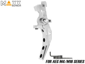 MAXX アルミCNC アドバンスド スピードトリガー type C for AEG M4◆シルバー各社スタンダード系 電動ガン M4/M16用 ストローク量調整