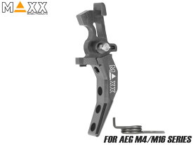 MAXX アルミCNC アドバンスド スピードトリガー type C for AEG M4◆チタン各社スタンダード系 電動ガン M4/M16シリーズ対応 A6061 CNC加工